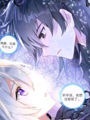 丈母娘的幸福生活